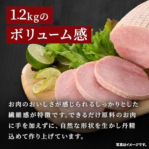 ホワイトボンレスハム 4