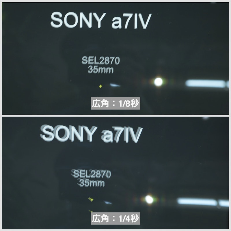 IV 14