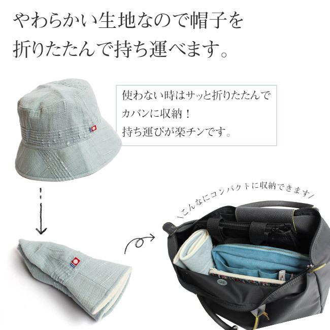 今治タオルハット 11