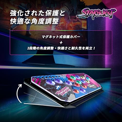 Starburst 5