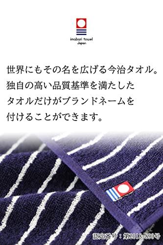 タオルハンカチ 2