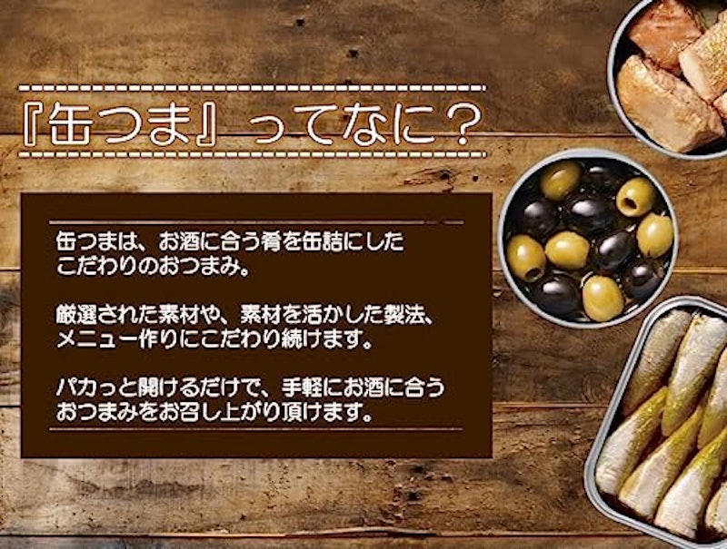 宮崎県産 霧島黒豚角煮 2