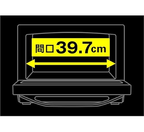 過熱水蒸気オーブンレンジ 3