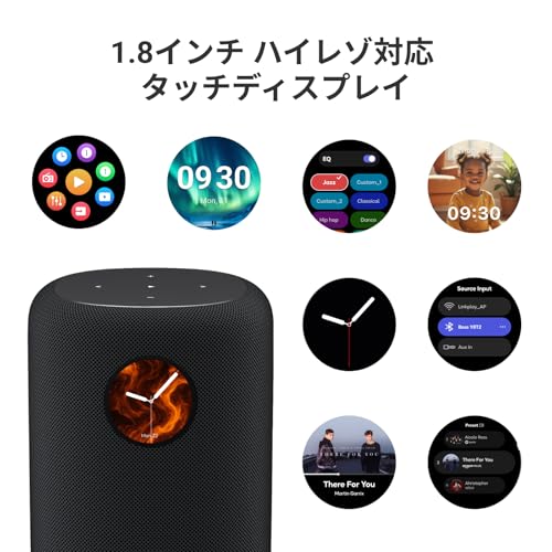 徹底比較】Googleのスマートスピーカーのおすすめ人気ランキング【2026