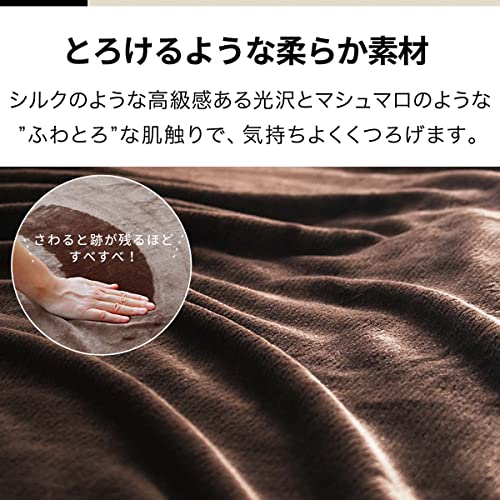 ペット用寝袋 3