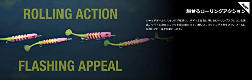サブル HBシャッド 3