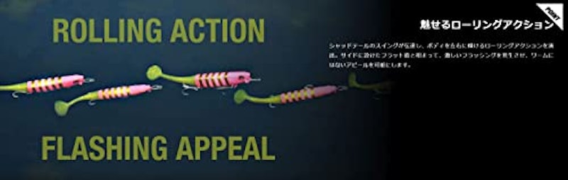 サブル HBシャッド 3