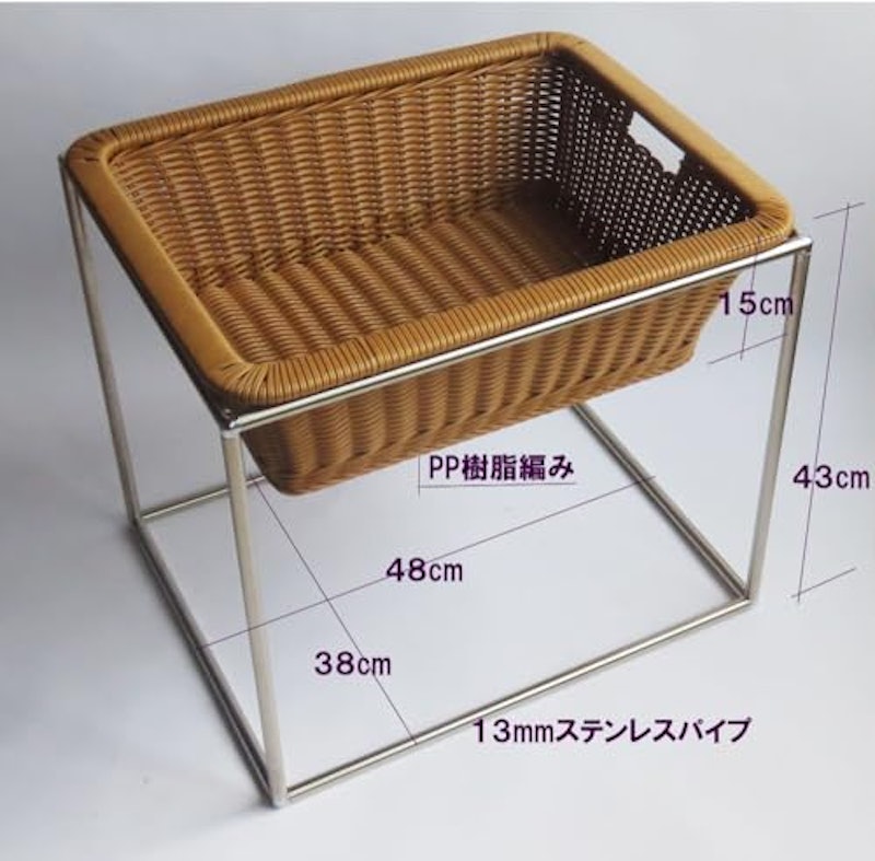 籐製バスケット 2