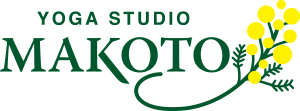 ヨガスタジオMAKOTO 1