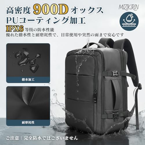 ビジネスリュック 8