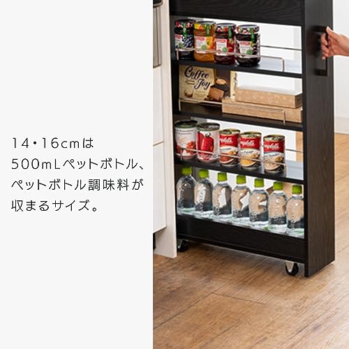 隙間収納 5