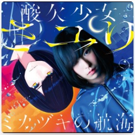 バースデーソングのおすすめ人気ランキング50選 邦楽 洋楽 子ども向けも Mybest