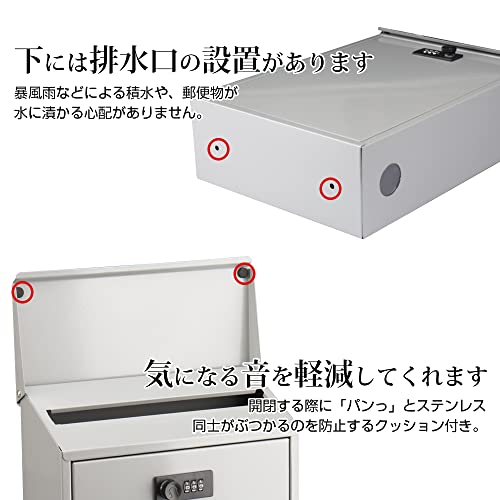 郵便ポスト 5