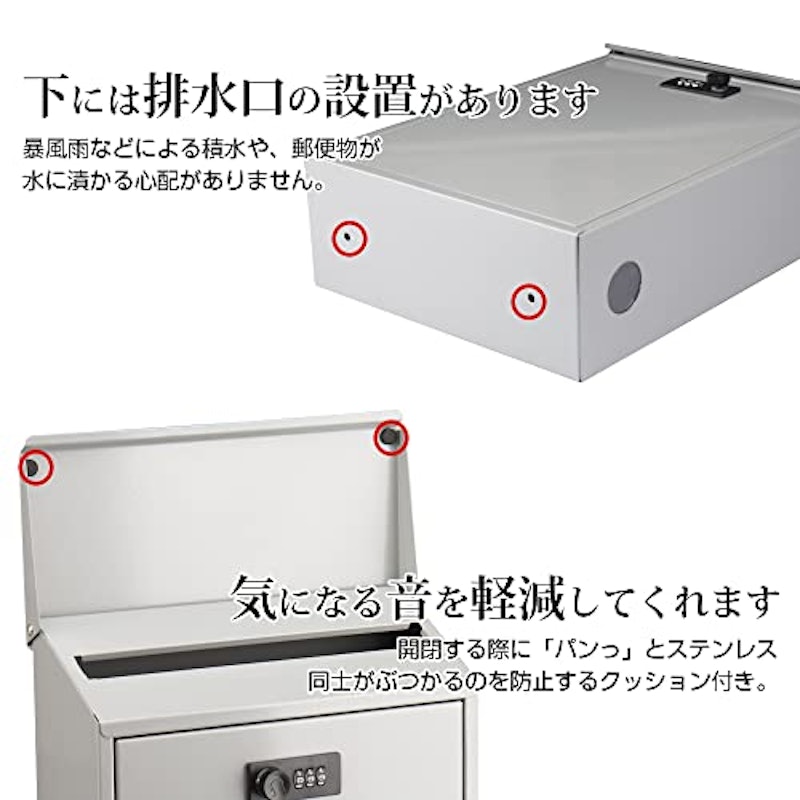 郵便ポスト 5