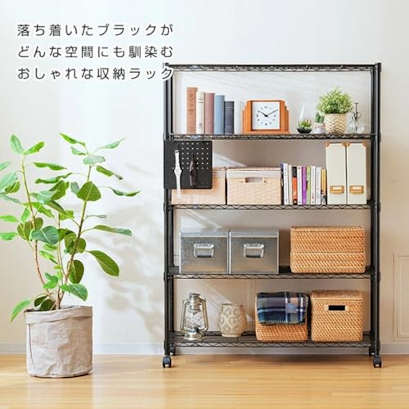 スチールラック 3