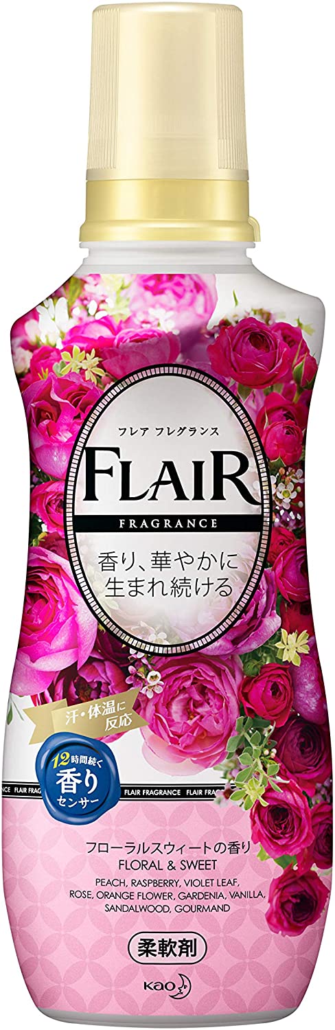 694円 海外最新 セール フレアフレグランス リッチフローラル 詰め替え 2000ml 1セット 2個入