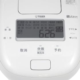 タイガー 炊きたて 圧力IHジャー炊飯器 JPI-Y100をレビュー タイガー 炊きたて 圧力IHジャー炊飯器 JPI-Y100をレビュー