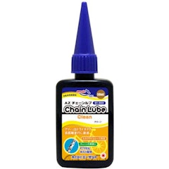 自転車用チェーンオイルのおすすめ人気ランキング11選 Mybest 自転車用チェーンオイルのおすすめ人気ランキング11選 Mybest