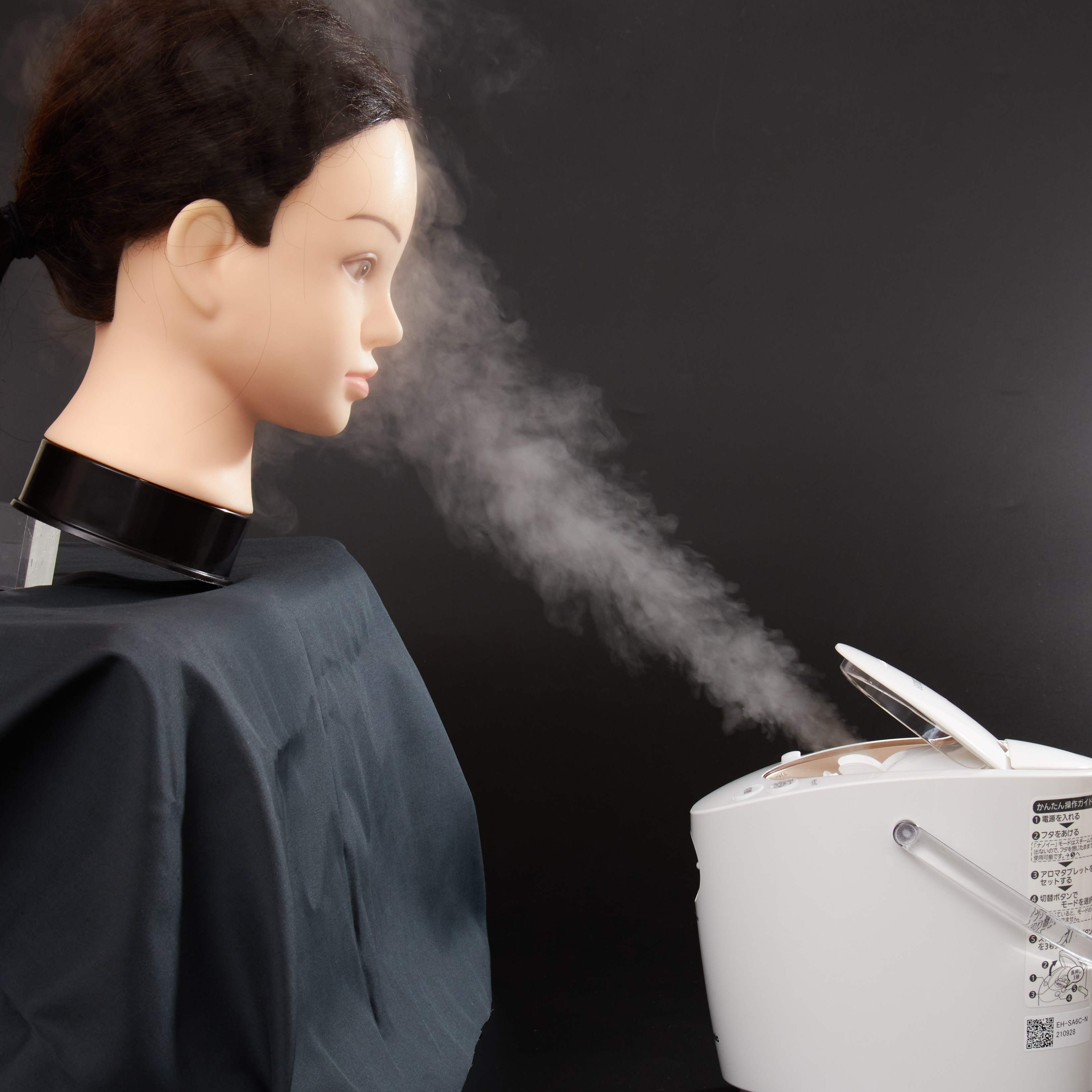 パナソニック スチーマー ナノケア EH-SA6Cをレビュー！クチコミ・評判