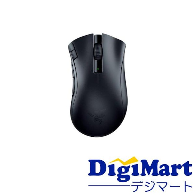 DEATHADDER V2 X HYPERSPEED 1