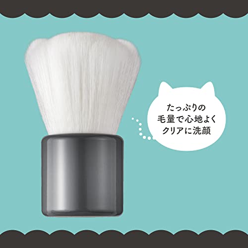 ねこの洗顔ブラシ 4