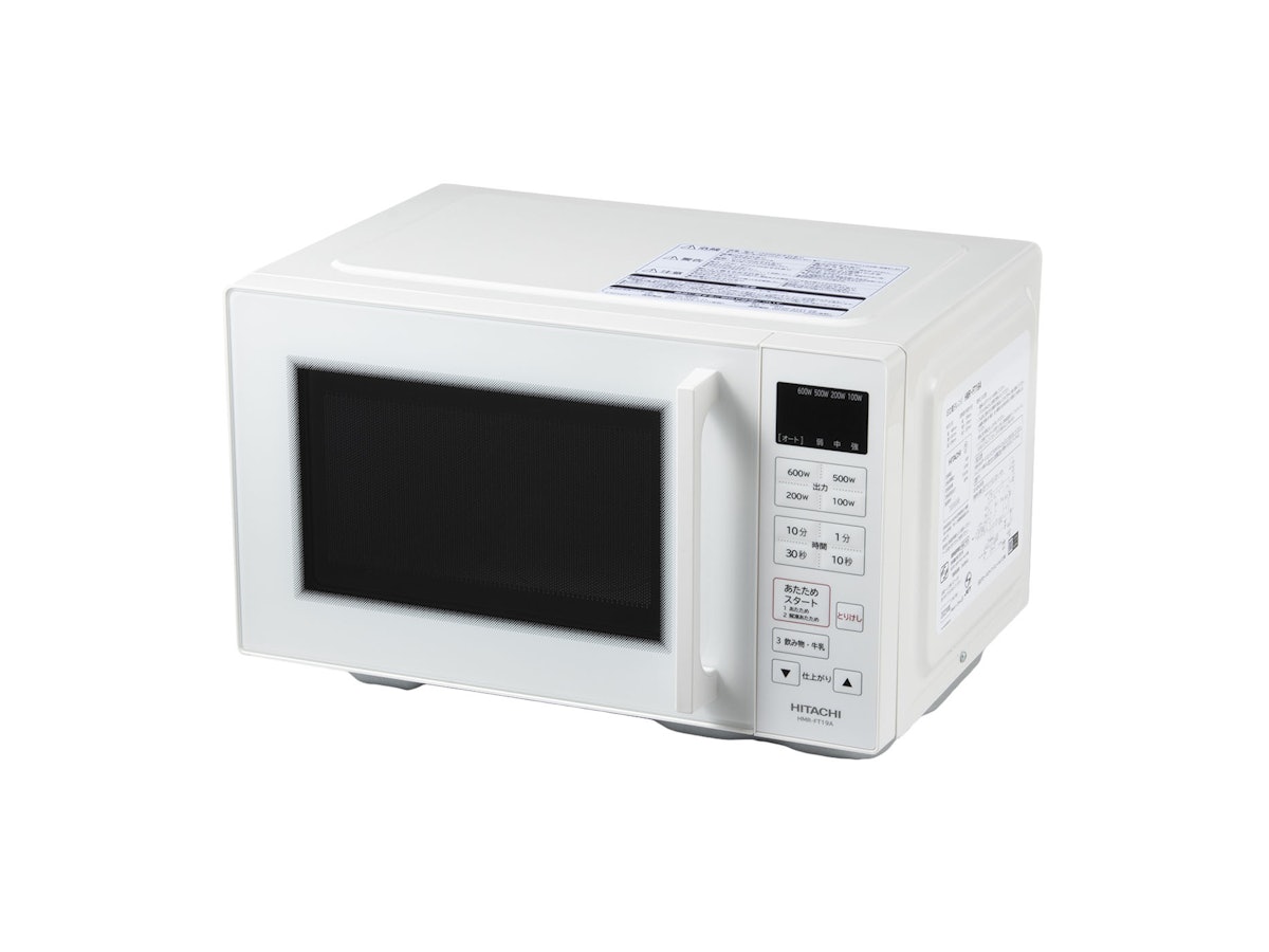 HITACHI 電子レンジ HMR-PT13 日立 単機能電子レンジ HMR-FT19Aをレビュー!クチコミ・評判を