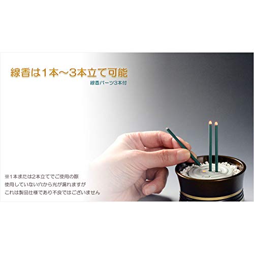 火を使わないLED電子線香ユニット 瑞光蓮 5
