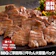 伊達の牛たん本舗 牛タン 大容量パック 1