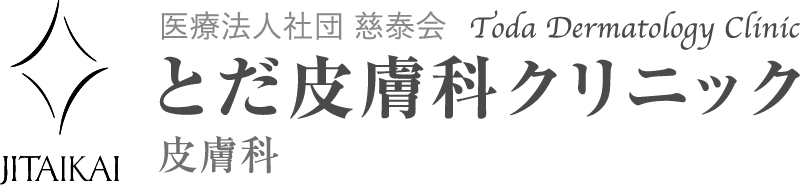 埼玉でVビームが受けられるクリニックのおすすめ【2026年】 3