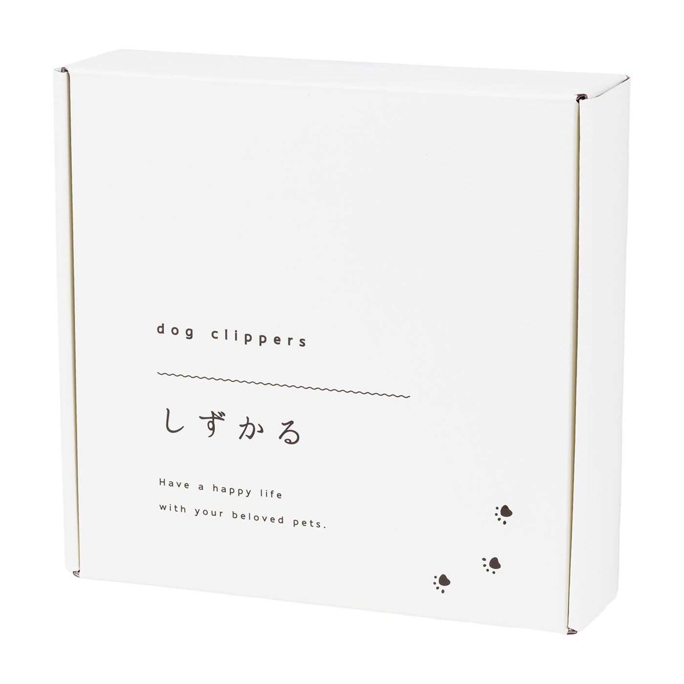 ペット用バリカン しずかる 5