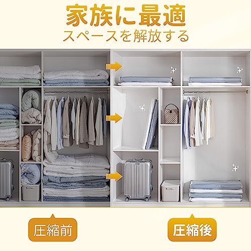 布団圧縮袋 3
