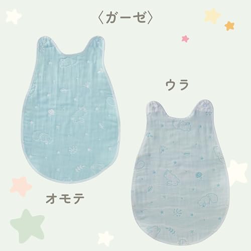 組み合わせて使うスリーパー 3