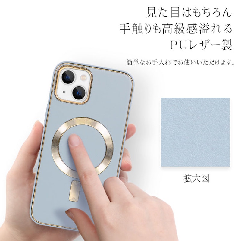 PUレザーiPhoneケース 7
