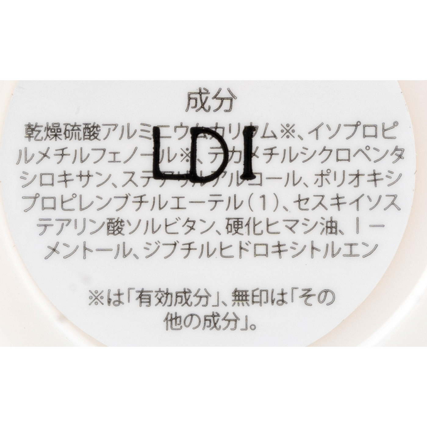 D-bar  3