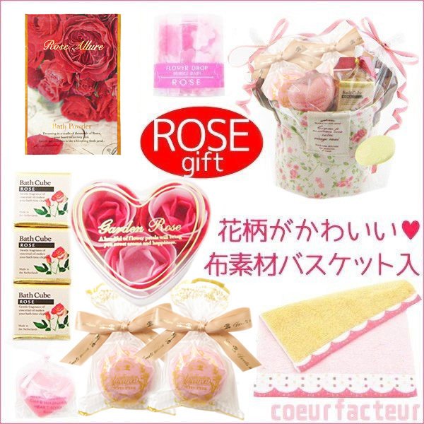 21年 同僚の退職祝いのプレゼントのおすすめ人気ランキング15選 Mybest