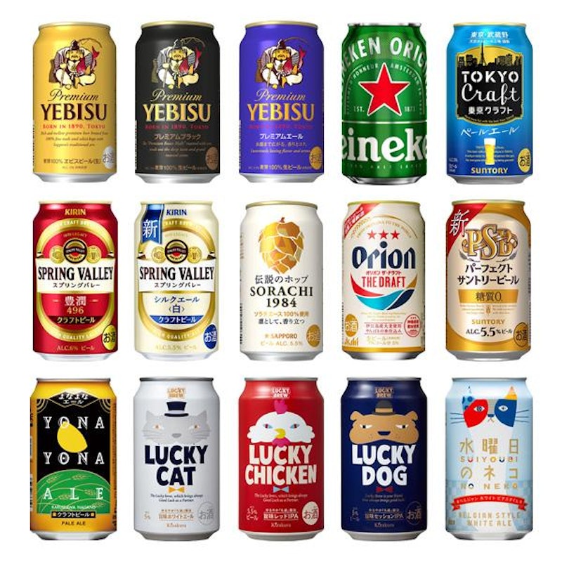 ビール30種 お祭りセット 3