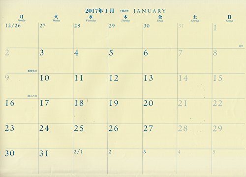 A4手帳 2024年上期 2