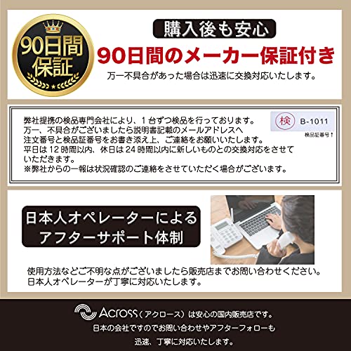 すね当て付きソックス 7