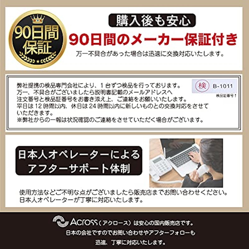 すね当て付きソックス 7