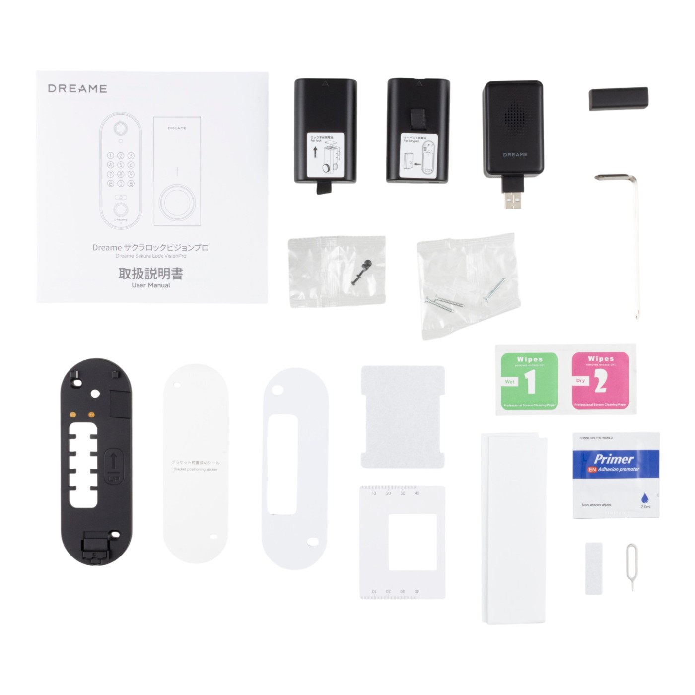 Dreame スマートロック Vision Pro B731JPを検証レビュー！スマートロックの選び方も紹介 4