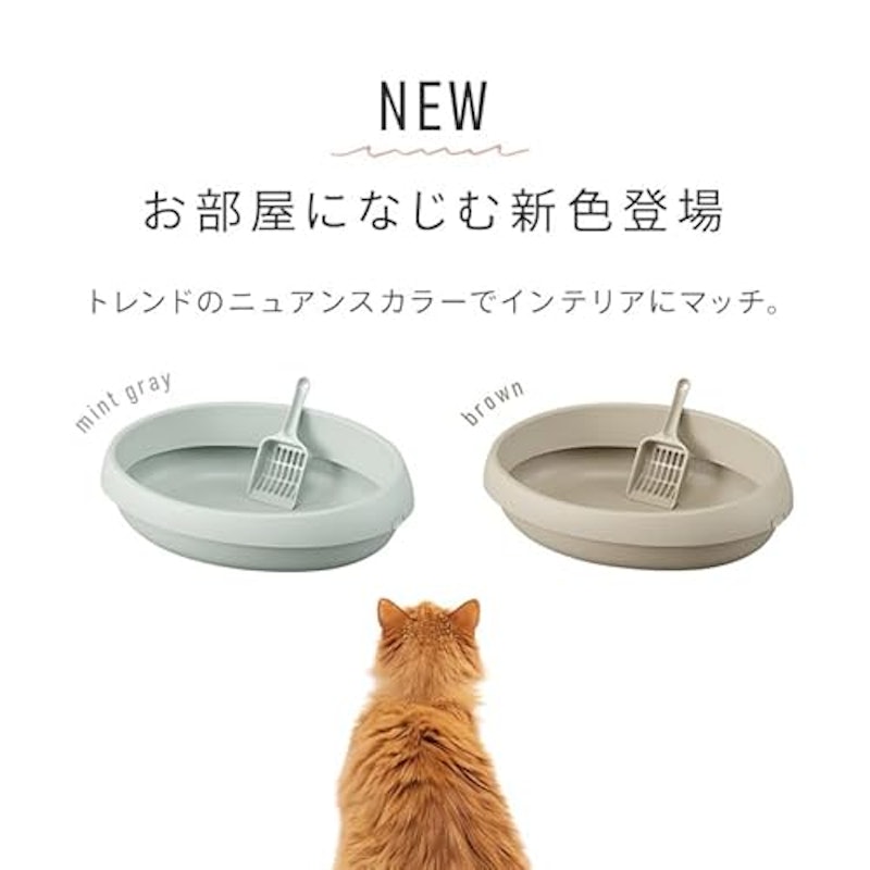 猫のトイレ 3