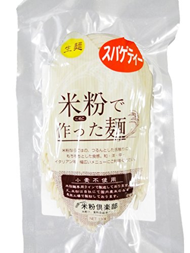 米粉麺のおすすめ人気ランキング26選【2024年】 | mybest