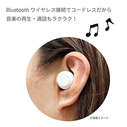 完全ワイヤレスステレオイヤホン 2