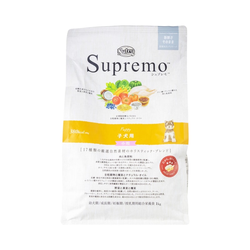 子犬用 小粒 1
