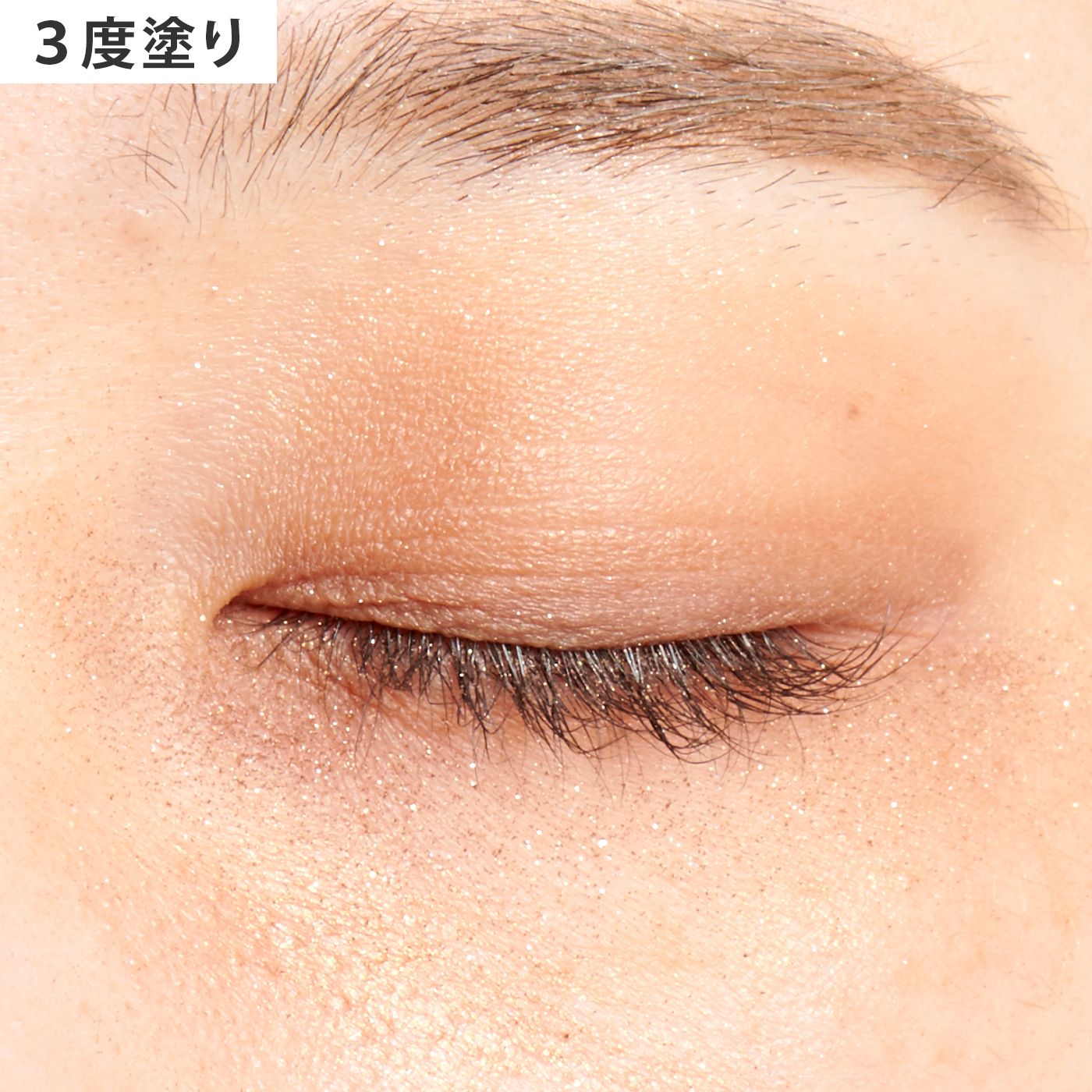 デイジーク シャドウパレット 10