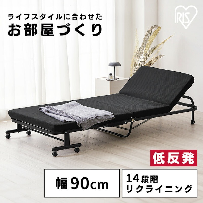 折りたたみベッド 1