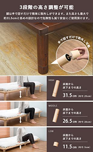 すのこベッド 4