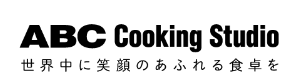 東京都内の料理教室のおすすめ人気ランキング【2026年5月】 5