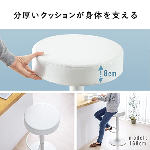 カウンターチェア 3
