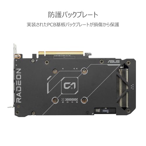 DUAL-RX7600-O8G 4